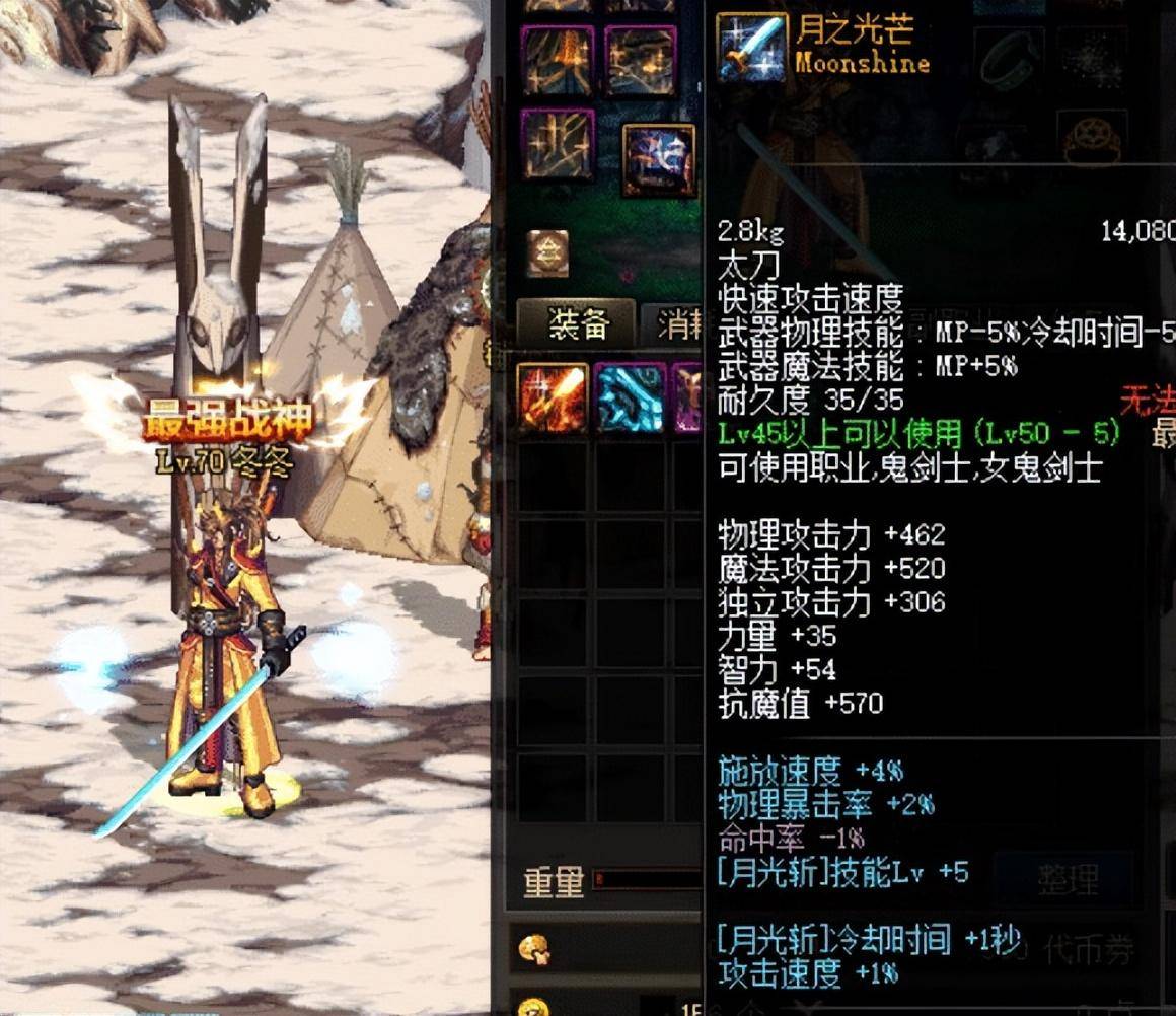 fc9d032d6bc9459d89530817b6e77ec8noop.image_-1 第7张