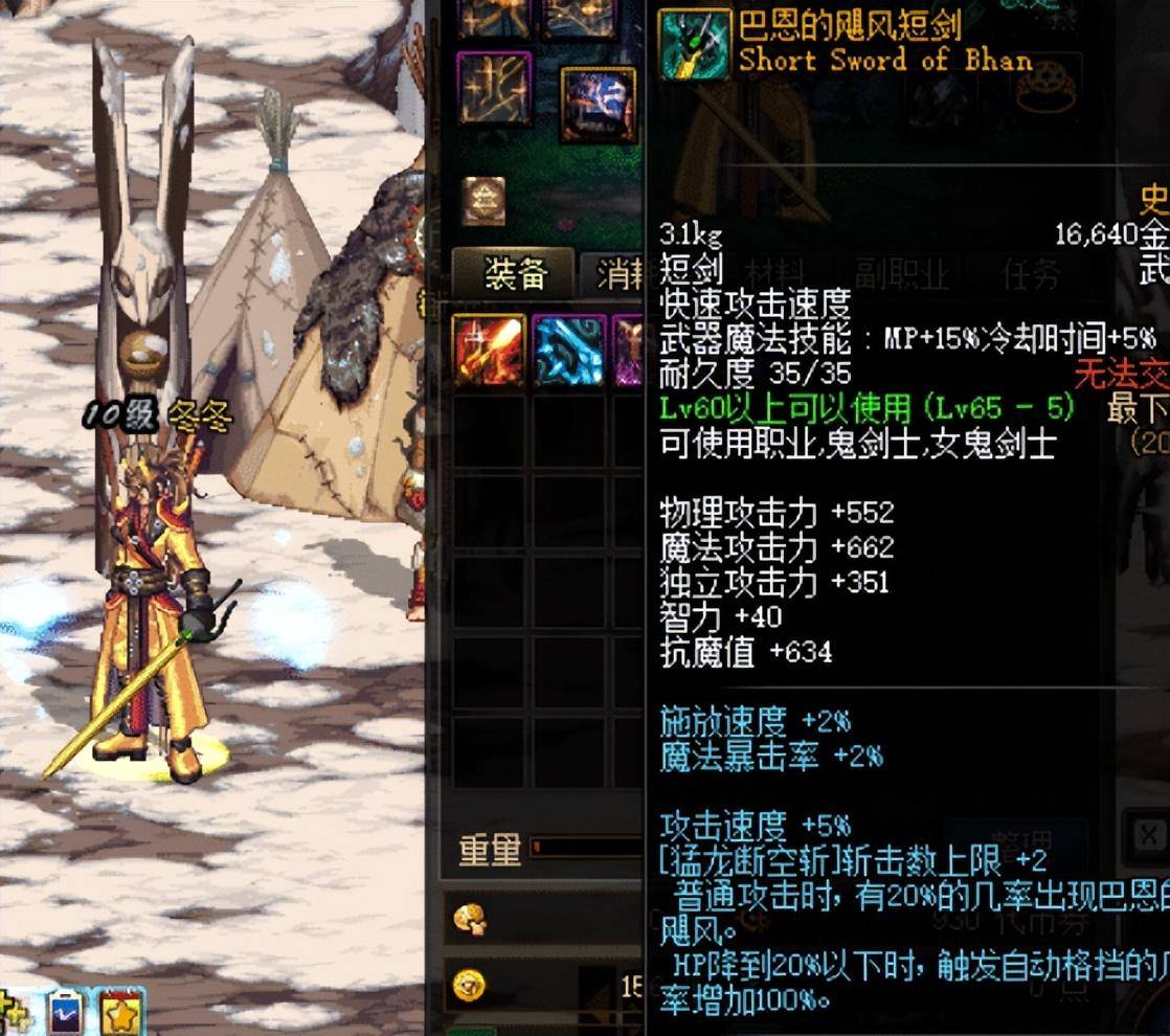 796442e2b8b14d07a8d50a6d29a30a39noop.image_-1 第9张