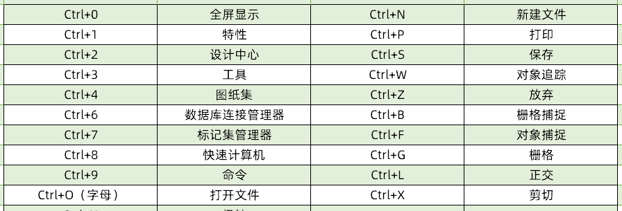19b9590bcba14770983c34cd3ef3c191noop.image_ 第9张