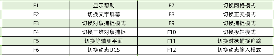 47c1fffdce68475fa8105a7b7a29bdacnoop.image_ 第11张