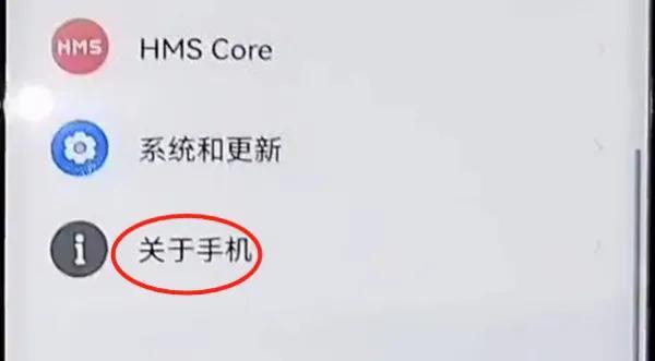 手机wifi频繁断开自动连接怎么办（手机WIFI经常断网处理方法） 第1张