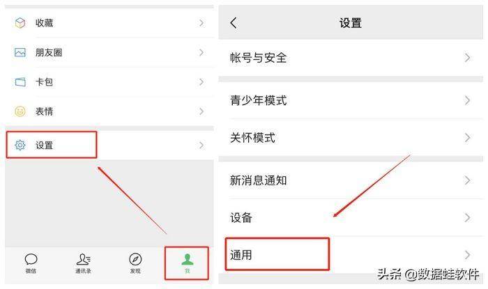 a92ed16c7ec14fbdbf020bfc885cf7cdnoop.image_ 第3张
