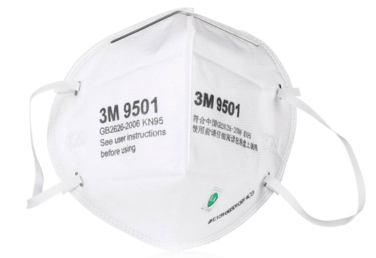 医用外科口罩排行榜 N95医用外科口罩品牌排名 第3张