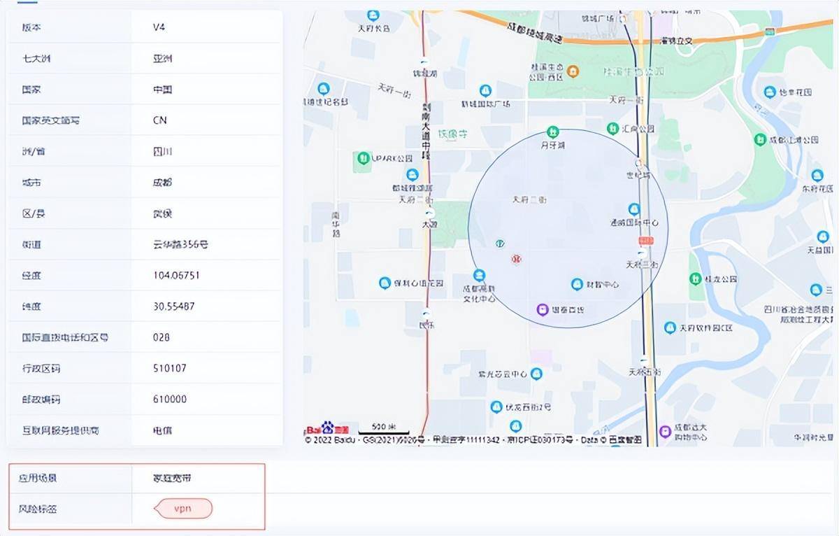 d5bbe699dd654774b081f3e0f08576fenoop.image_ 第3张