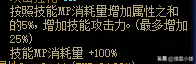1a70422d117c4ee39645d16556f83cc0noop.image_ 第3张