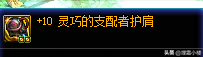 be1ce4e459f34497a99852403d14482cnoop.image_ 第7张