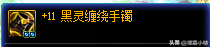 a0afe1c650b14059a634fe374df2088dnoop.image_ 第17张
