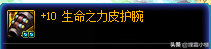 8cb722ee0767445b8d279985bae4b111noop.image_ 第25张
