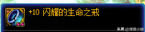 acc39cb0ba1347c78045ec7b096e592enoop.image_ 第27张