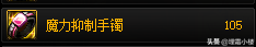 2d046f7864854a8293f68f46169aa495noop.image_ 第31张