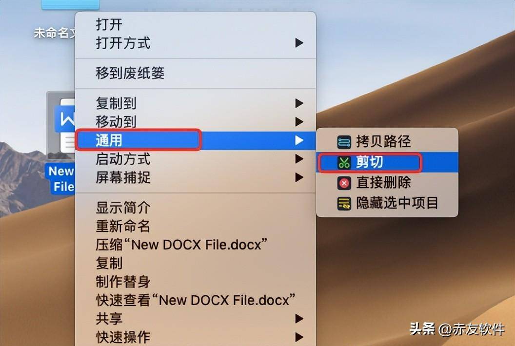 06622162a3e24da8b577e9e005acb4ffnoop.image_ 第5张