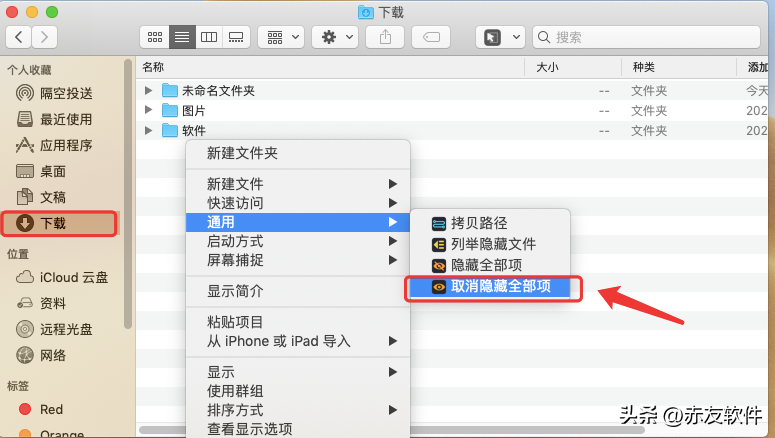 4984f34eb53e4daba3149133cab05bdfnoop.image_ 第7张