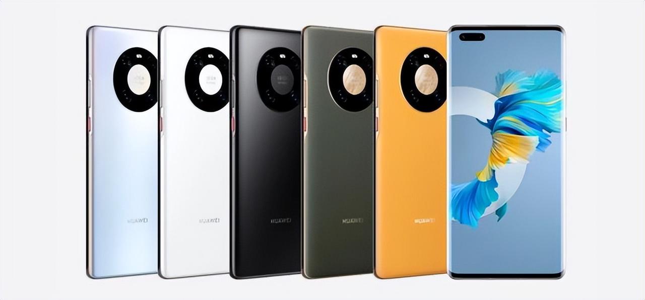 华为mate40pro5g版怎么样（华为mate40pro5g介绍） 第3张