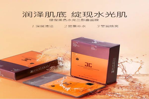 韩国最好用的面膜排行榜 2022韩国十大面膜推荐 第5张