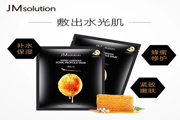 韩国最好用的面膜排行榜 2022韩国十大面膜推荐 第15张