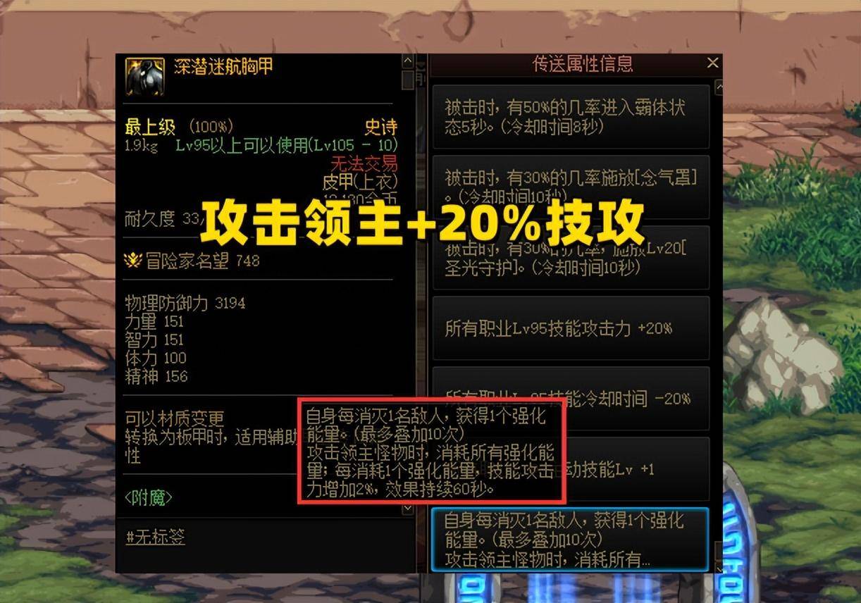 ee142fb330c846489e16d040f6afe04cnoop.image_ 第7张