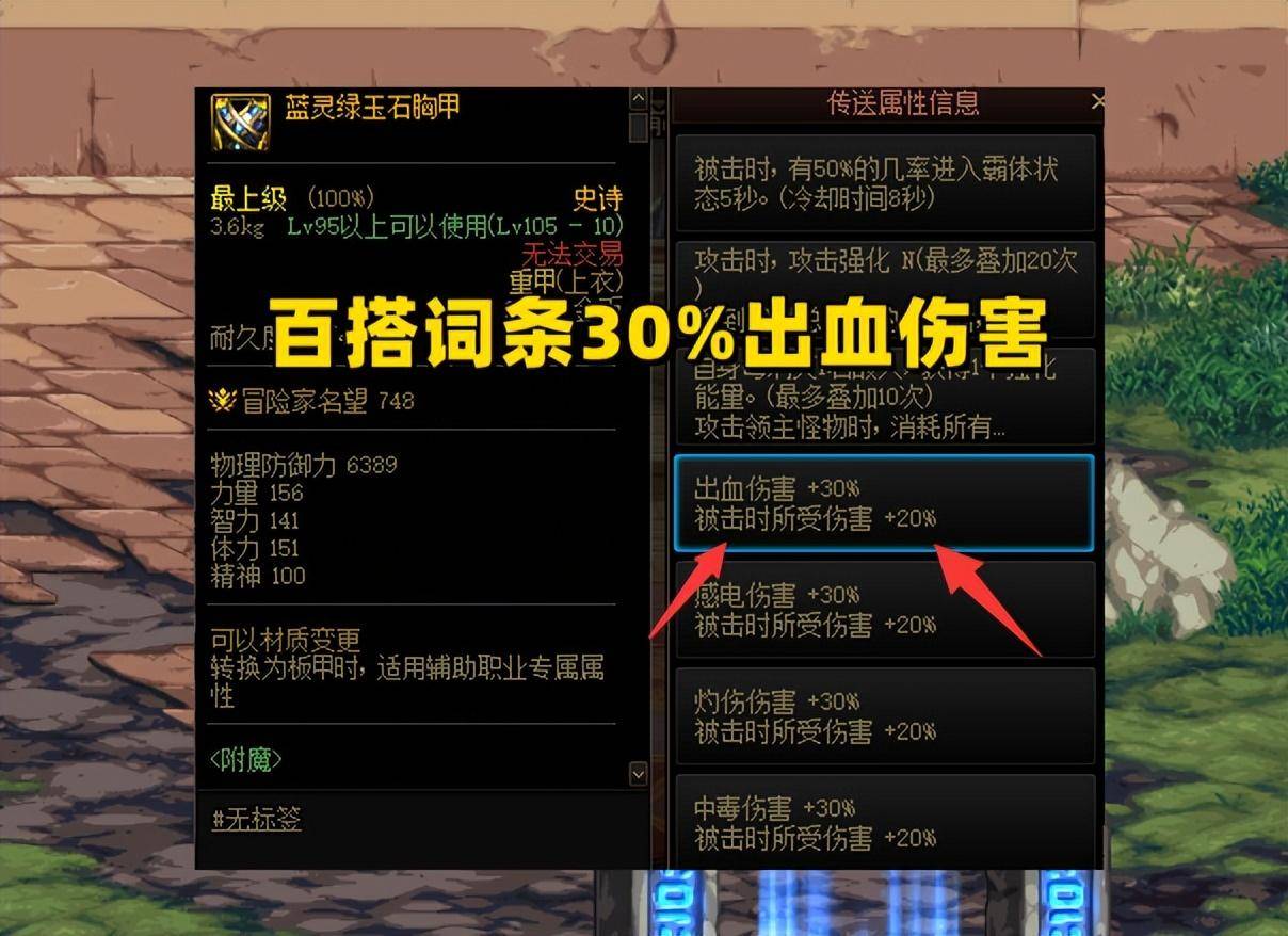 50369ad146d54ba8a3fe00451f9e4487noop.image_ 第9张
