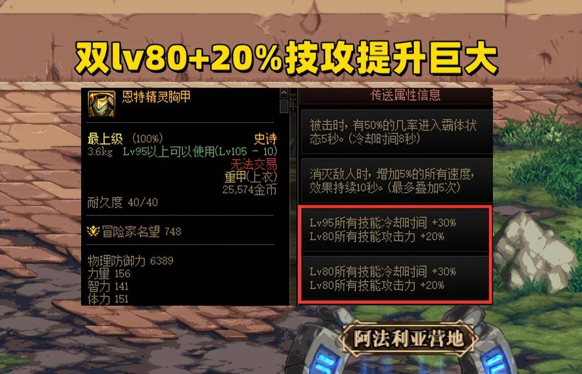 4ff97f9656254cb19f7bee5fe8a9bf4enoop.image_ 第11张