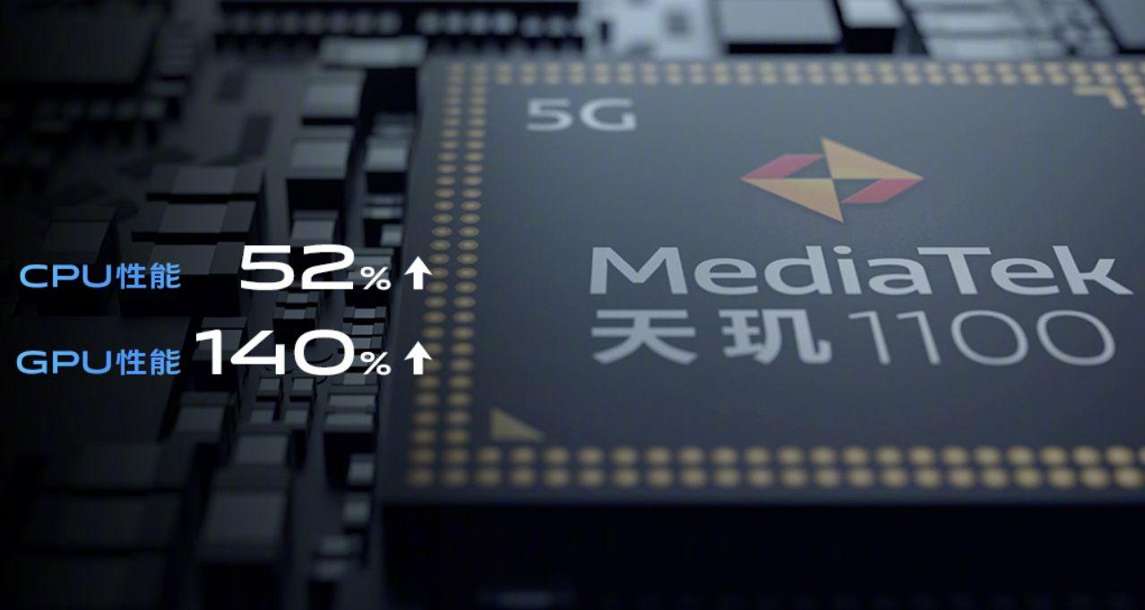 2022年手机cpu天梯图完整版清晰（2022年手机处理器排行榜） 第9张