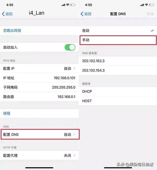 d611acd8fe644bf88510f475d5fe5b54noop.image_ 第5张
