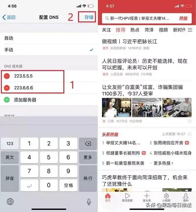 a8598e2122ba461d86a9a890a8333c5bnoop.image_ 第7张