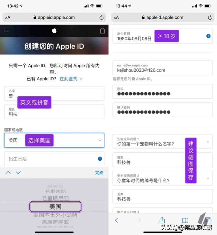 a02c4c92b4e04d3caf2a5e8c402aabf7noop.image_-2 第1张