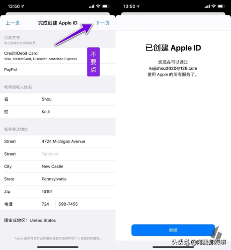 2137cf26a0b94795a043d1f3259abb35noop.image_-2 第11张