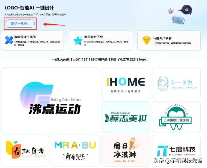 8c07cfda20474fe39ee51ec209c16e84noop.image_ 第17张