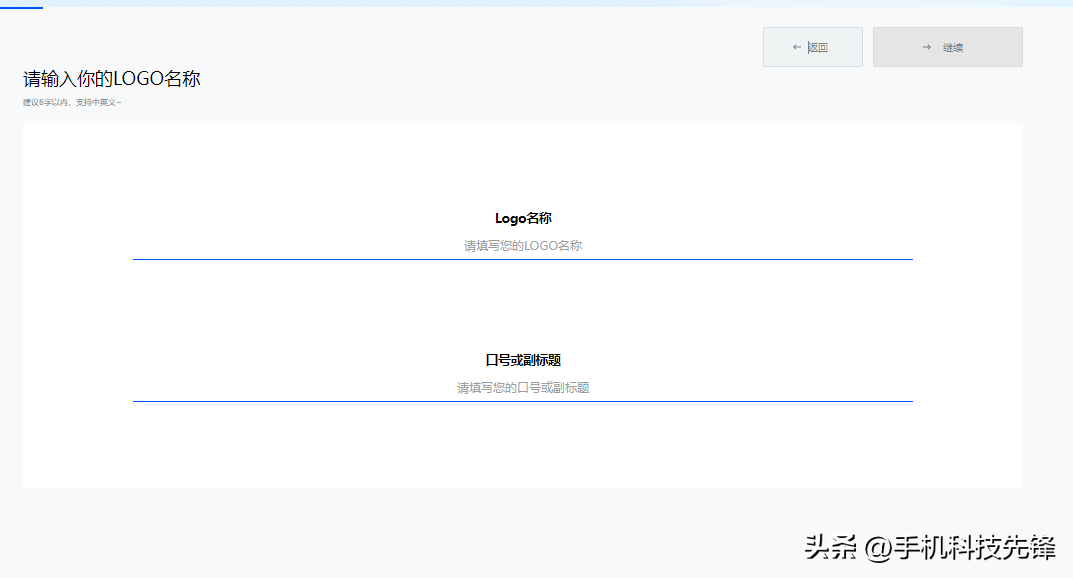 16958b0ce7464ce692ea95b5faea458fnoop.image_ 第19张