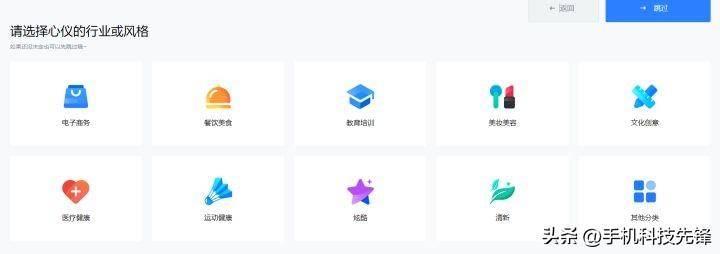c32e890e920746459a0ae41770fdf293noop.image_ 第21张