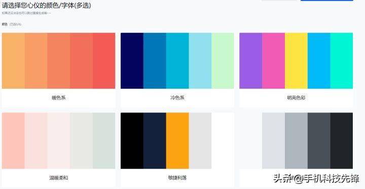 8164240d6d664e4aa972f1575cb0d29enoop.image_ 第23张
