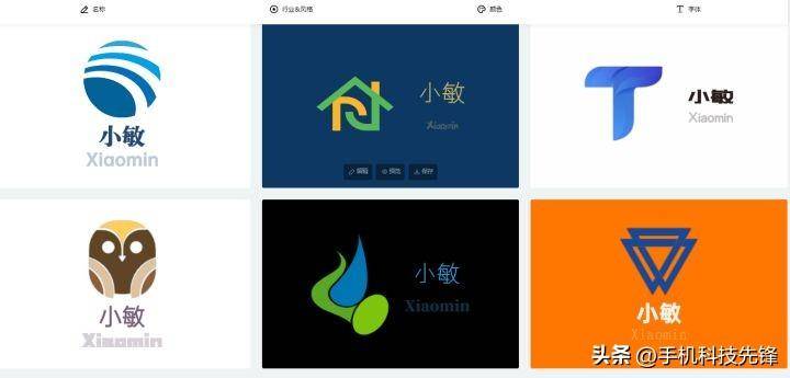 951523c8f8d54869a5dc4c43bef72d76noop.image_ 第25张