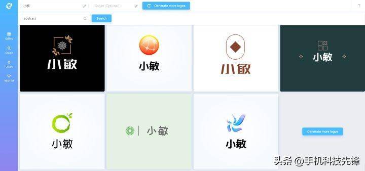 d46a47a5f8b54fa08f823378b12ddd36noop.image_ 第31张
