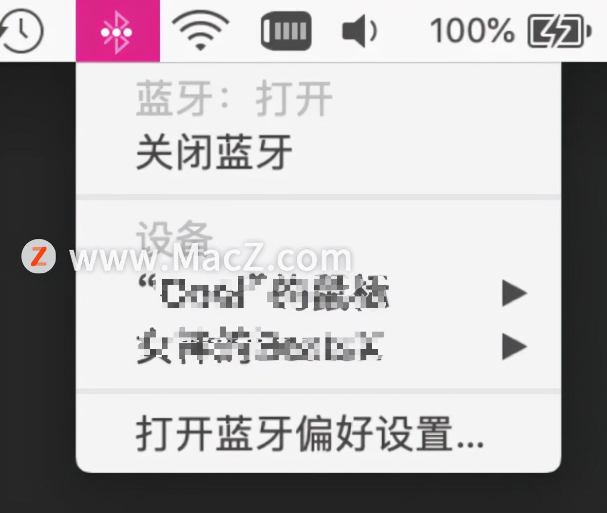 苹果电脑鼠标没反应了是什么原因（鼠标Mac上不起作用解决方法） 第3张