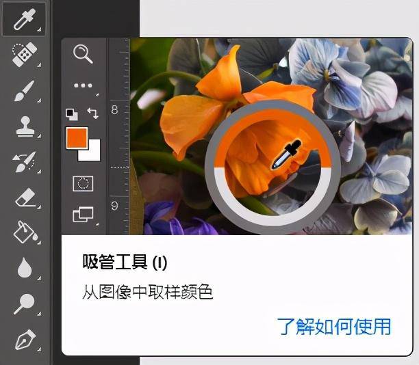 a4ec588354c54c39ac326902d8894be8noop.image_ 第13张