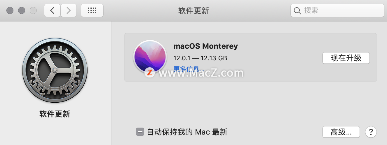苹果电脑鼠标没反应了是什么原因（鼠标Mac上不起作用解决方法） 第13张
