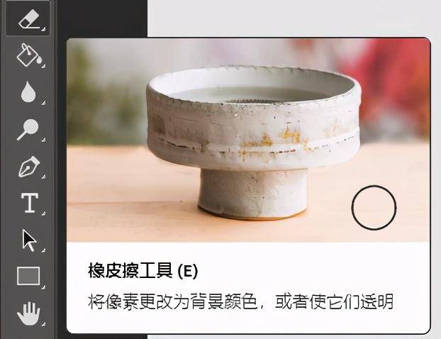 7c91111daed2454ab897fdcc86fea339noop.image_ 第23张