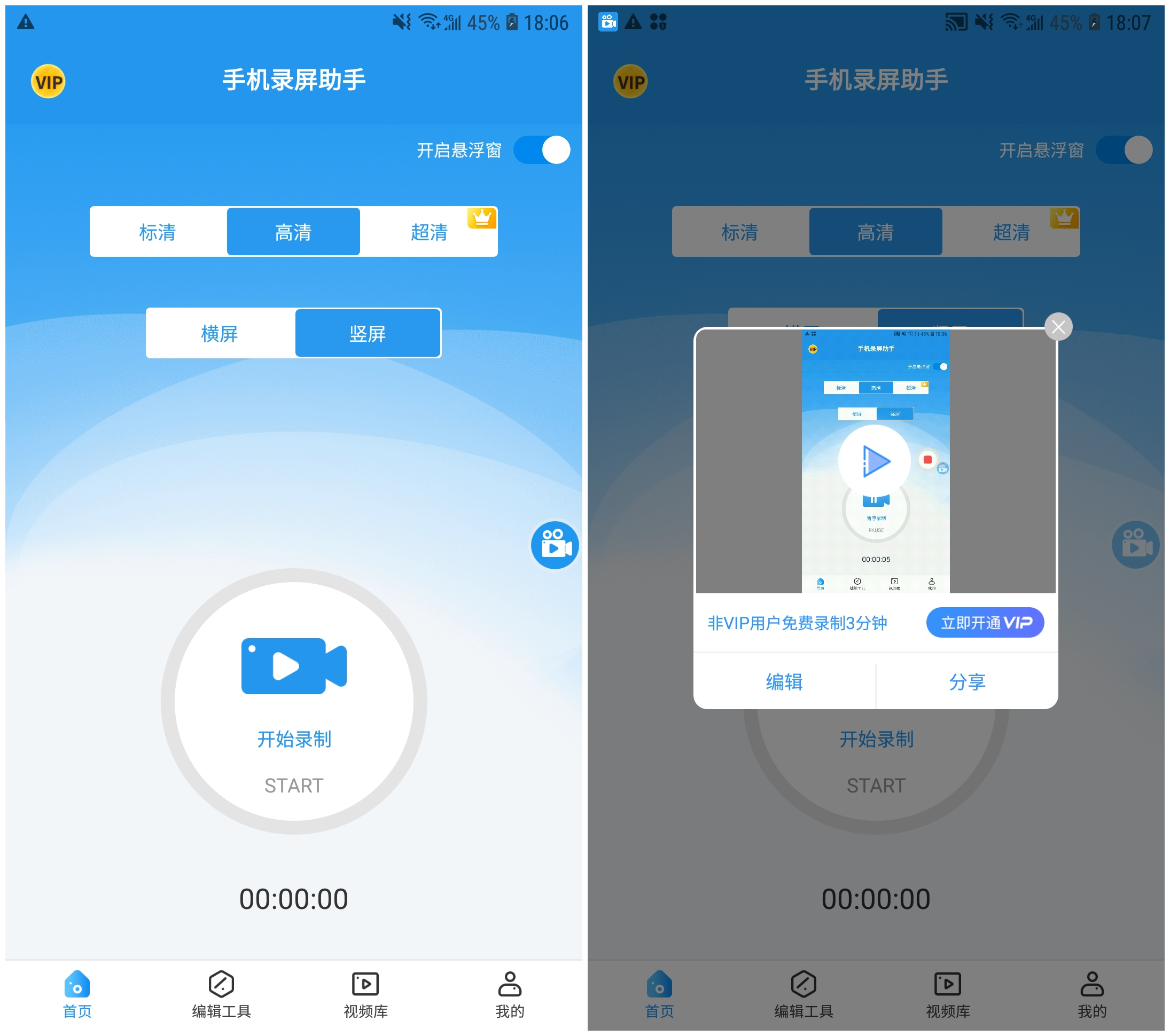 50b0b70b188d41d78223d7a5a92f4a75noop.image_ 第7张