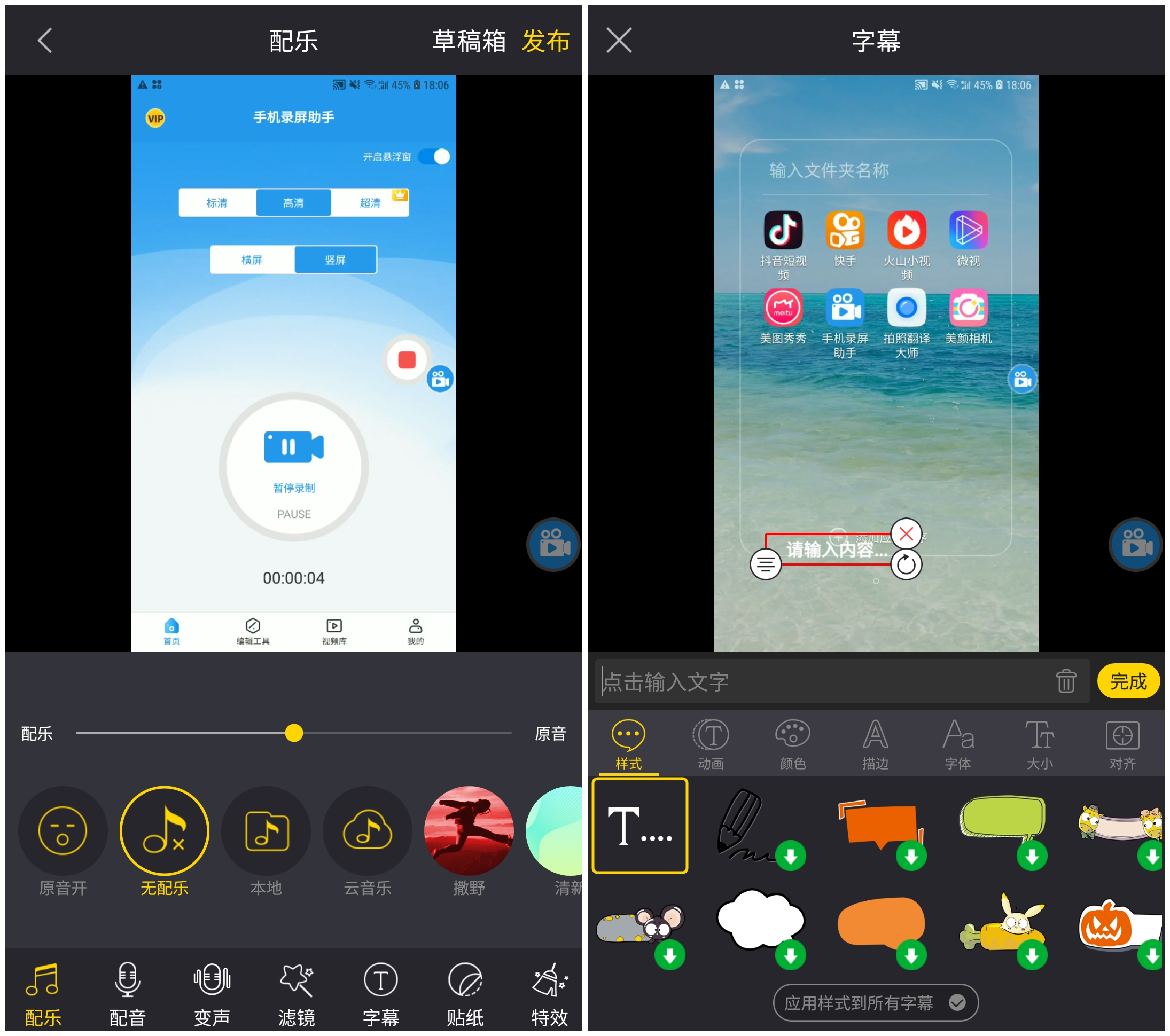 5a50d1c6a91642e89f2f3439482442c8noop.image_ 第9张
