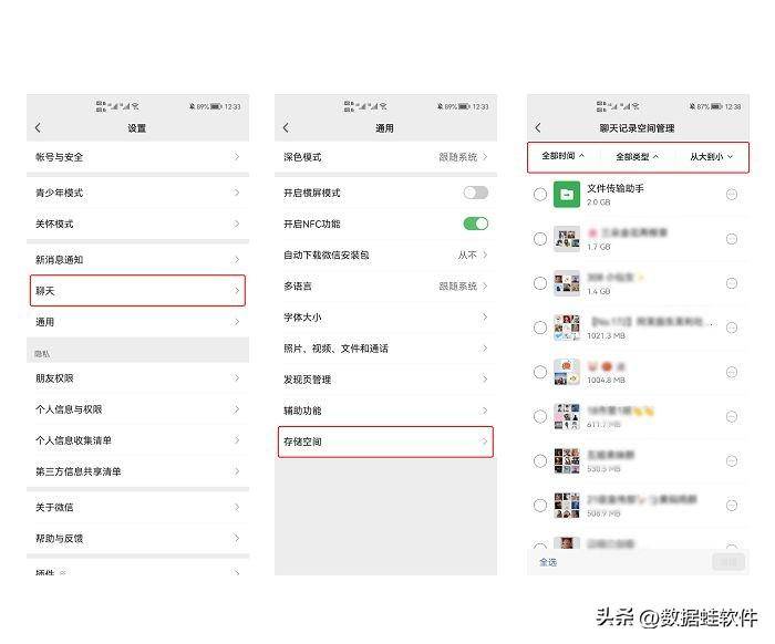810c0cb3d6b141ddbfa86bb5f87b739anoop.image_ 第3张