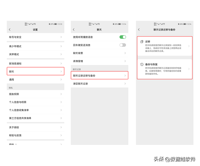 a733d5af5c2d499c85bb803991c7488enoop.image_ 第5张