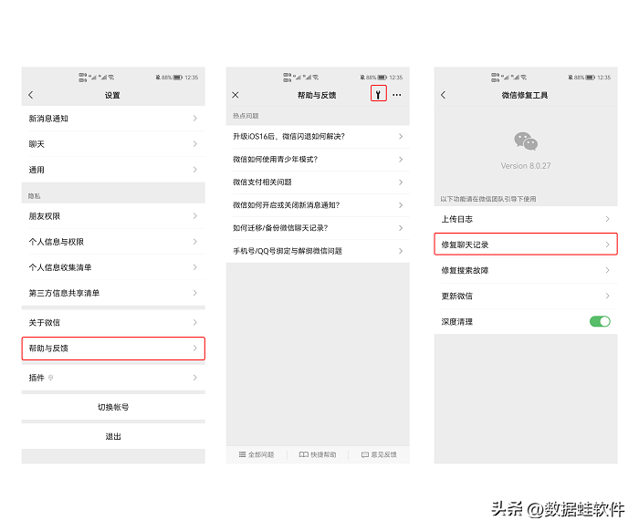 4e3191117e9d4ad0a00defda52a42fcdnoop.image_ 第7张