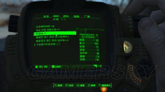 310c000c4cacf3254065noop.image_ 第3张