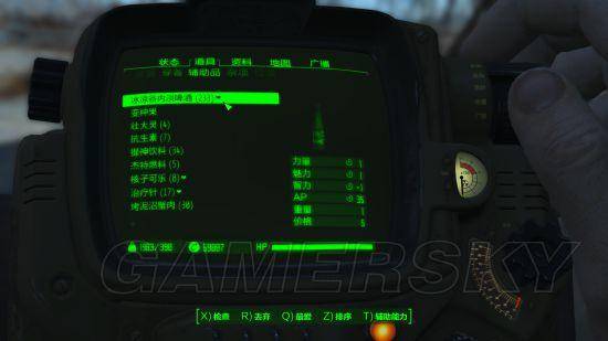 310f000433c8b57a58b8noop.image_ 第9张