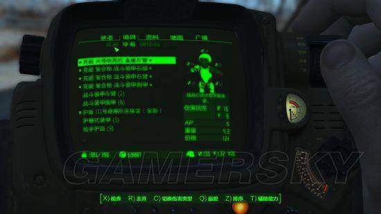 310c000c4cad13ed0949noop.image_ 第11张