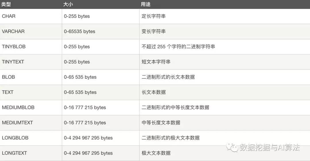 348f85c7420b4870945c07b61c792192noop.image_ 第15张