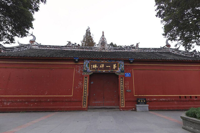 成都十大著名寺庙排行榜 成都香火最旺的十大寺院 第3张