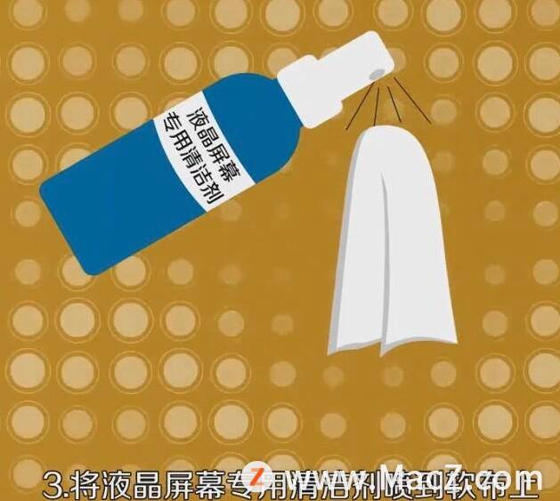 174ceb31d23342389bb534c731148862noop.image_ 第5张