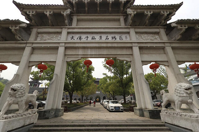 绍兴十大著名寺庙 绍兴香火最旺的十大寺院 第1张