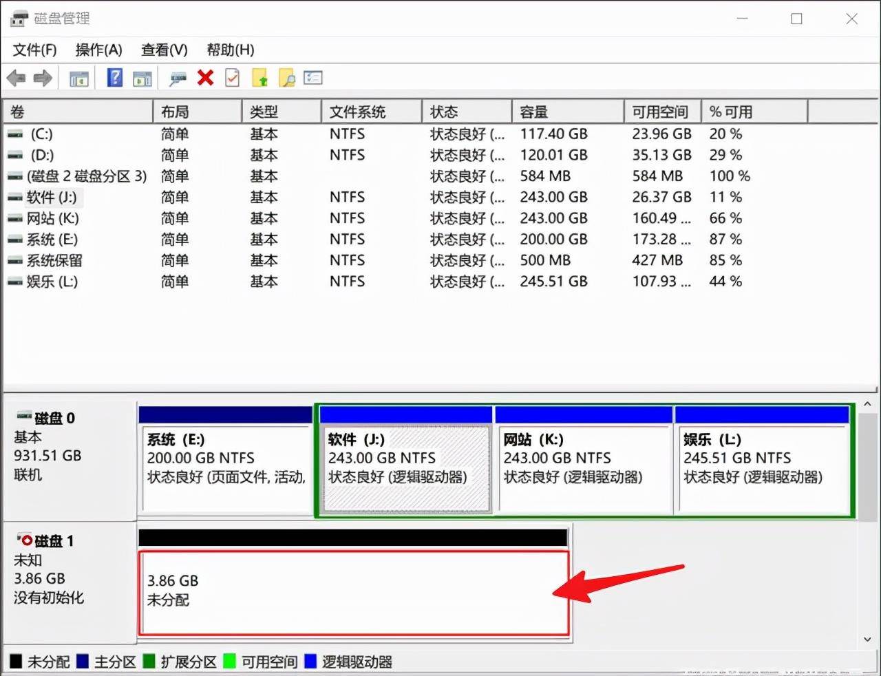 e5188c5163f94c8491adb4cd4e65145cnoop.image_-3 第9张